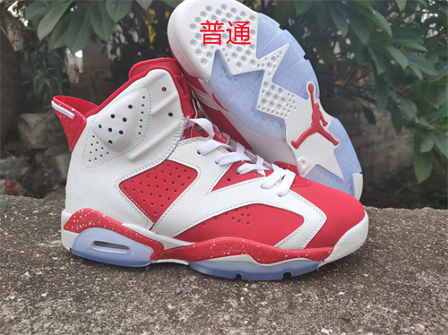 Jordan6-M-036