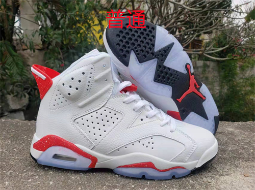 Jordan6-M-038