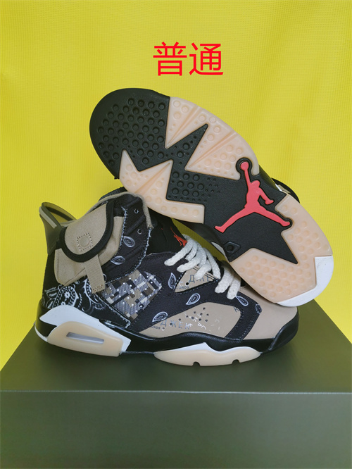 Jordan6-M-039