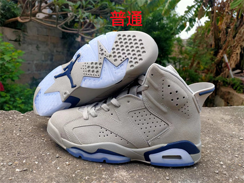Jordan6-M-041