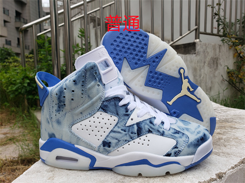 Jordan6-M-042