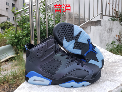 Jordan6-M-044