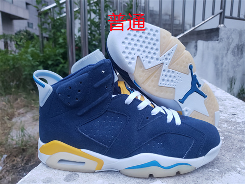 Jordan6-M-045