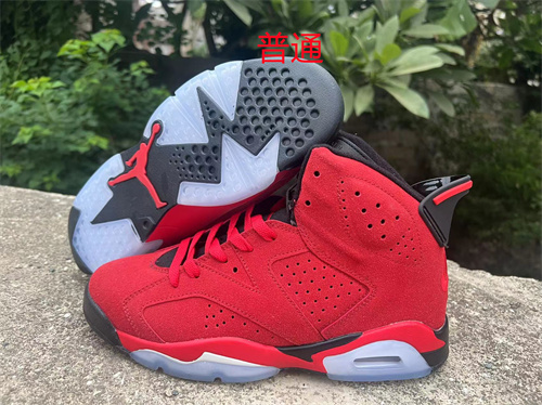 Jordan6-M-046