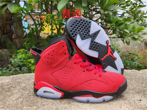 Jordan6-M-048