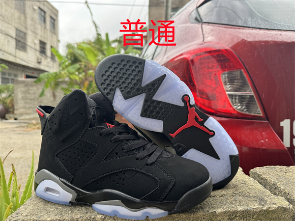 Jordan6-M-0062