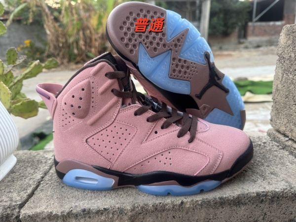 Jordan6-M-0070