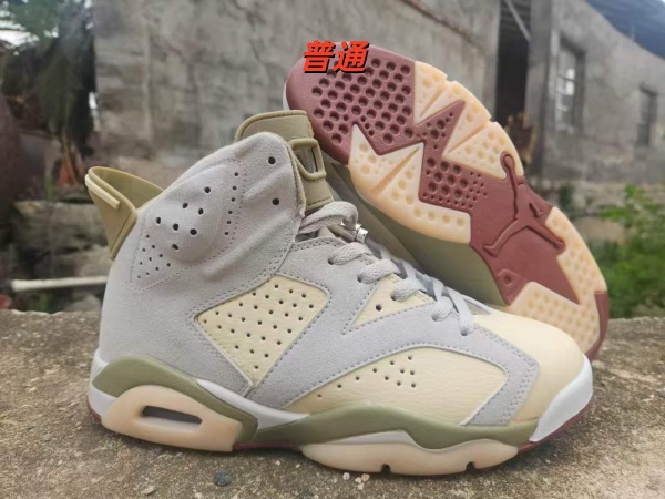 Jordan6-M-0076