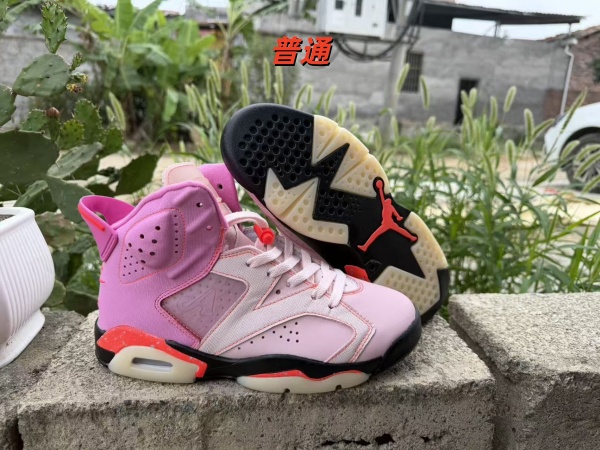 Jordan6-W-0033
