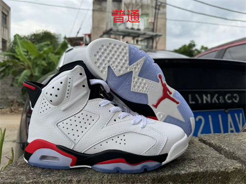 Jordan6-M-057
