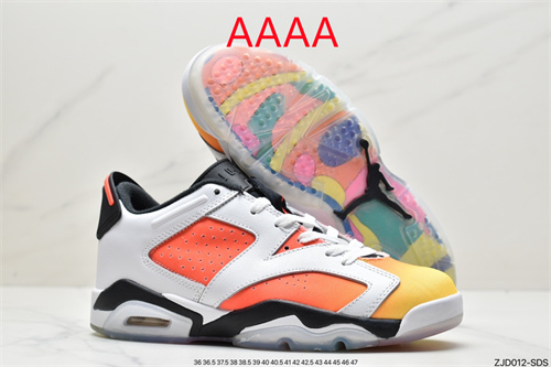Jordan6(AAAA)-M-031