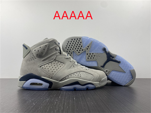 Jordan6(AAAAA)-M-031