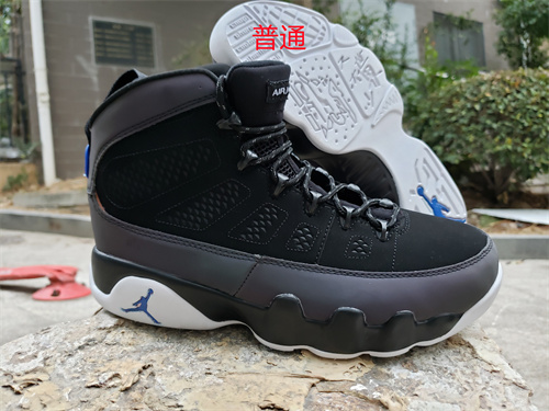 Jordan9-M-0001
