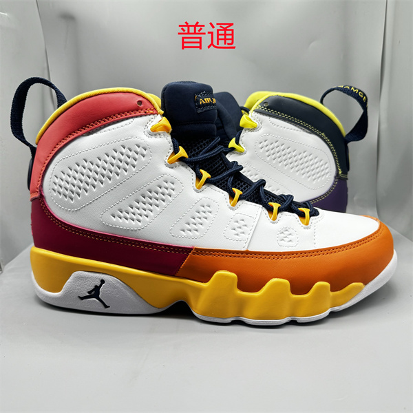 Jordan9-M-0024