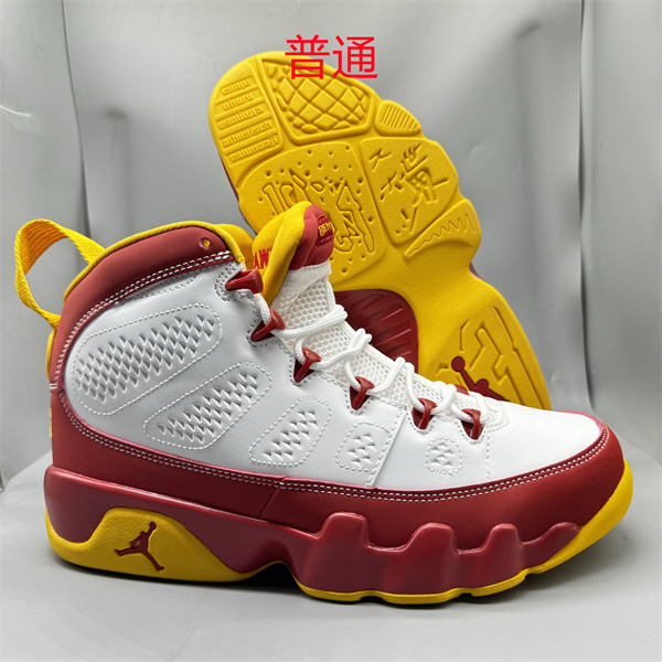 Jordan9-M-0029