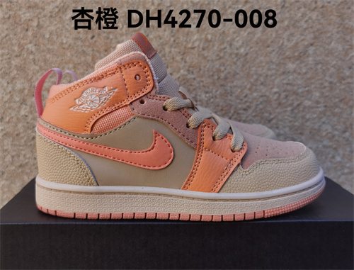 Jordan1(Kids)Shoes-262