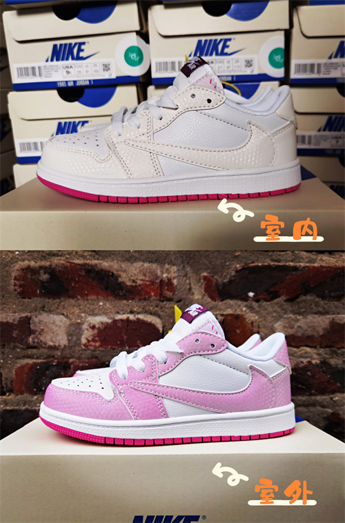 Jordan1(Kids)Shoes-272