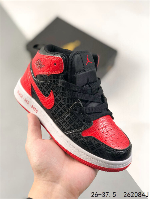 Jordan1(Kids)Shoes-418