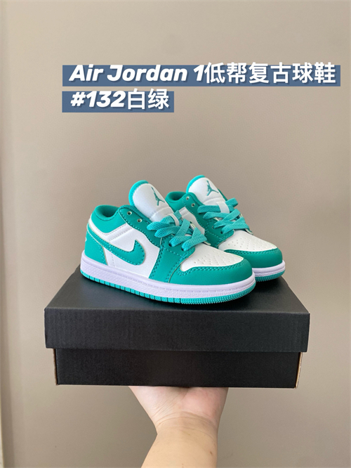 Jordan1(Kids)Shoes-0733