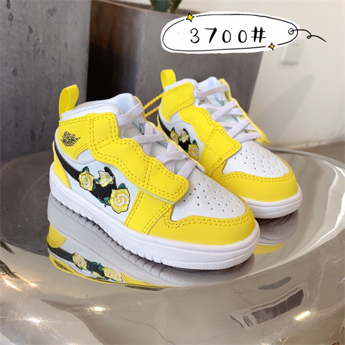 Jordan1(Kids)Shoes-075