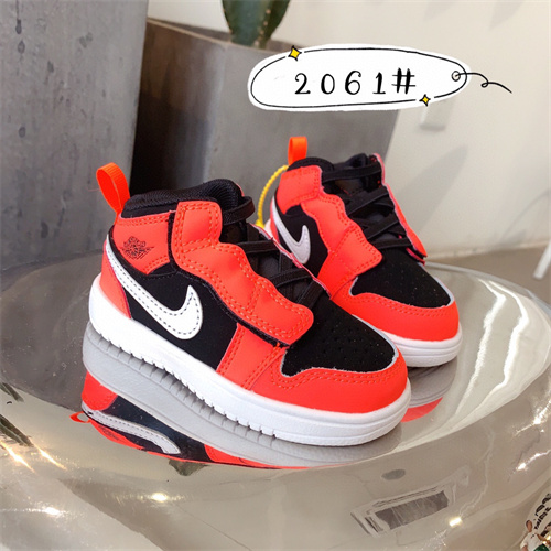 Jordan1(Kids)Shoes-080