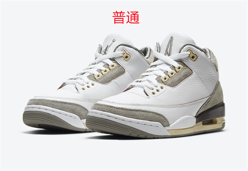 Jordan3-W-010