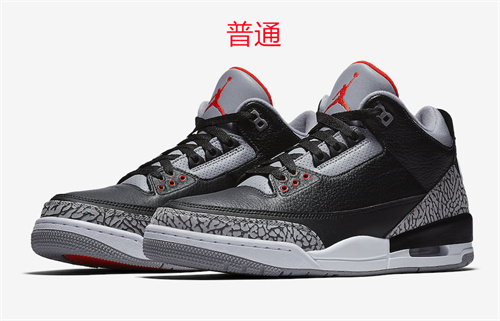 Jordan3-W-025