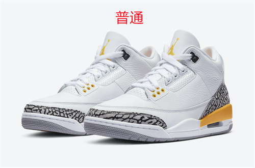 Jordan3-W-003