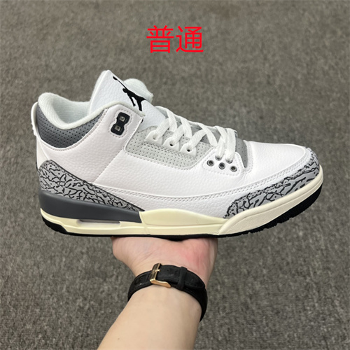 Jordan3-W-047