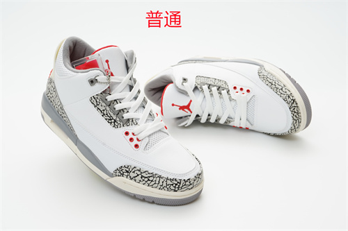 Jordan3-W-0071