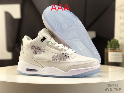 Jordan3(AAA)-W-068
