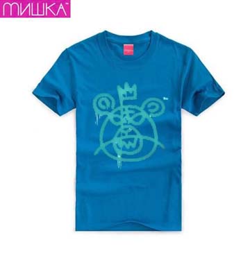 Mishka T-shirt-042