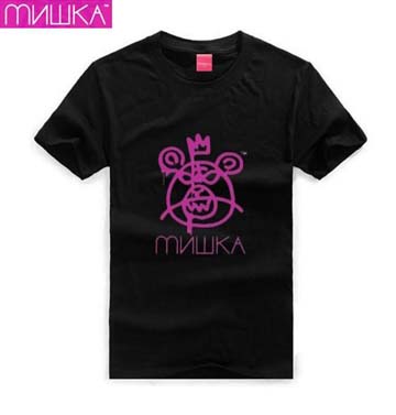 Mishka T-shirt-051