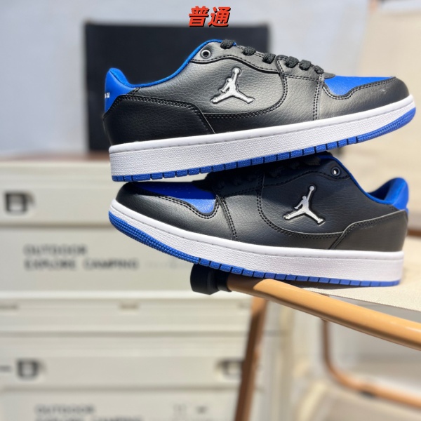 Jordan 1 Low Se-0004