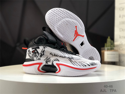 Jordan 36-M-020