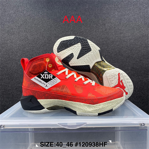 Jordan 37(AAA)-M-015