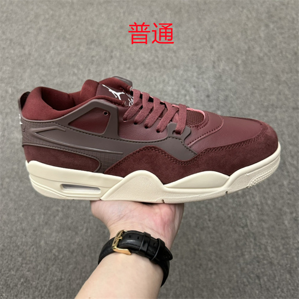 Jordan 4 RM-W-0015