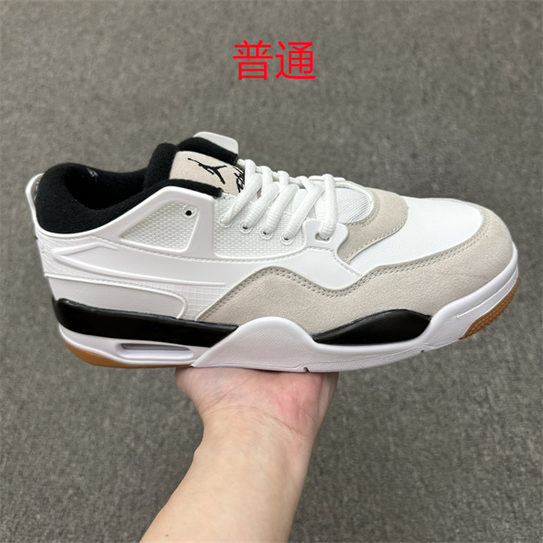Jordan 4 RM-M-0018