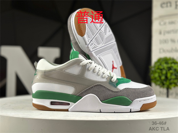 Jordan 4 RM-M-0019
