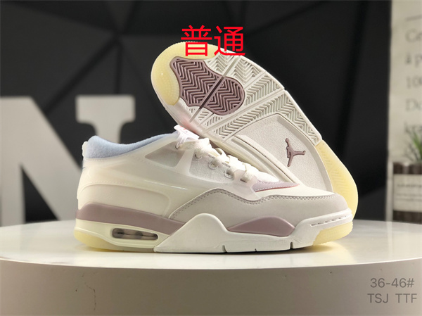 Jordan 4 RM-M-0021