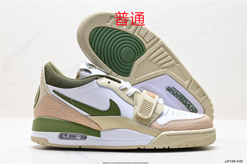 Jordan Legacy 312-0002