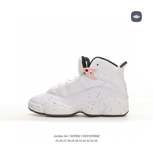 Jordan Six Rings(Kids)-003