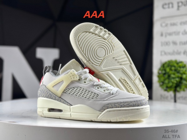 Jordan Spizike(AAA)-0010