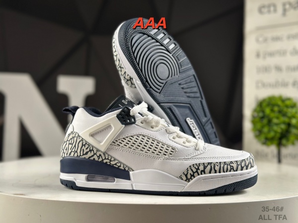 Jordan Spizike(AAA)-0013
