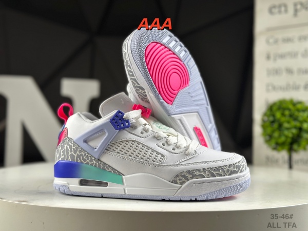 Jordan Spizike(AAA)-0018