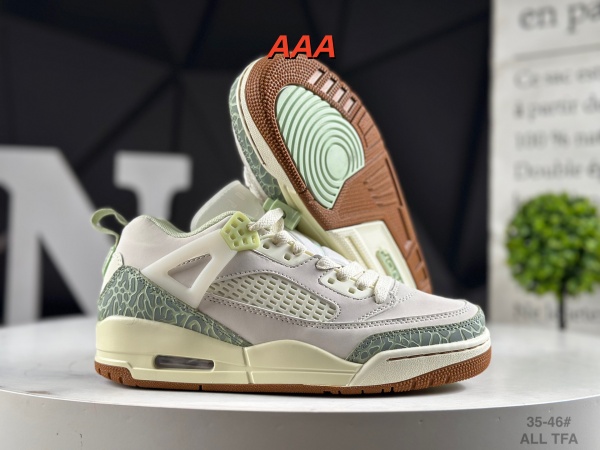 Jordan Spizike(AAA)-0019