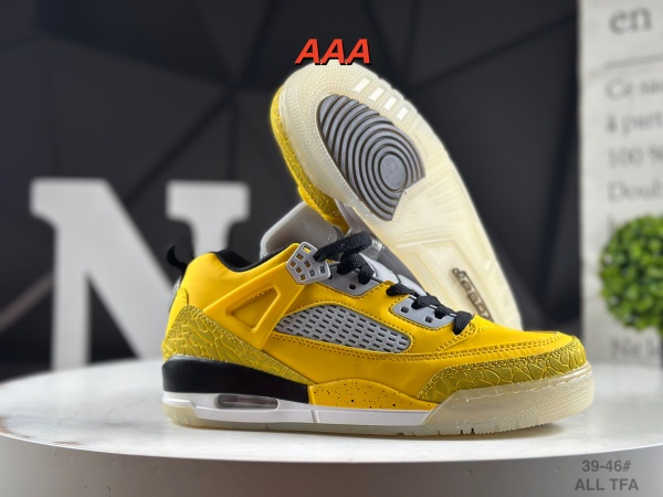 Jordan Spizike(AAA)-0008