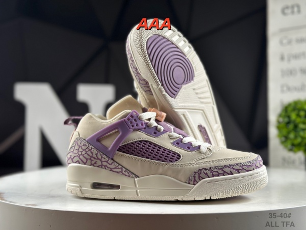 Jordan Spizike(AAA)-0009