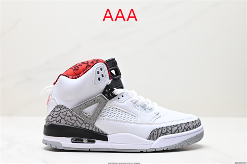 Jordan Spizike(AAA)-0017