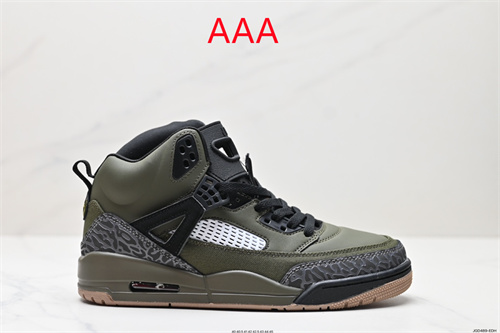 Jordan Spizike(AAA)-0022